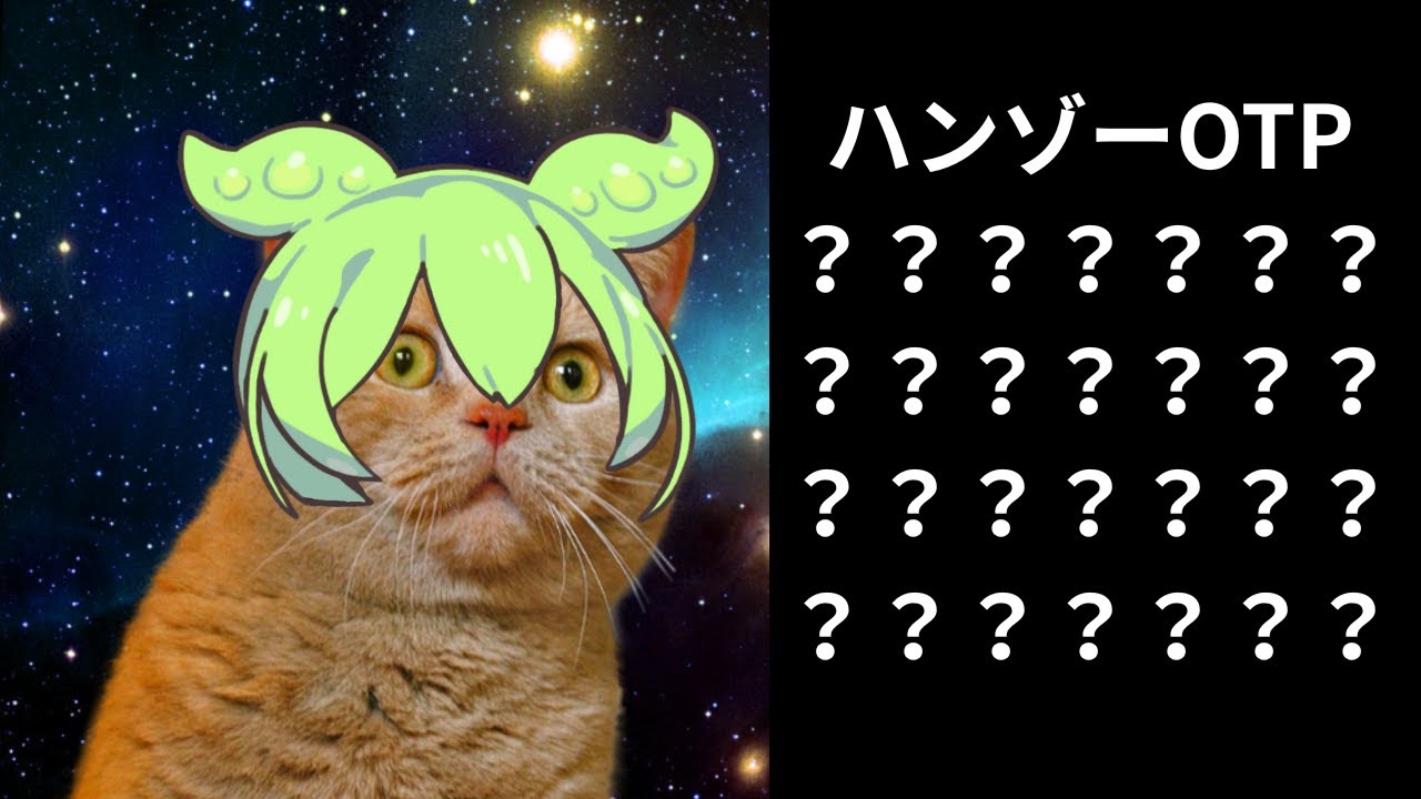 【オーバーウォッチ】えっ！ハンゾーOTPを！？【ずんだもん】