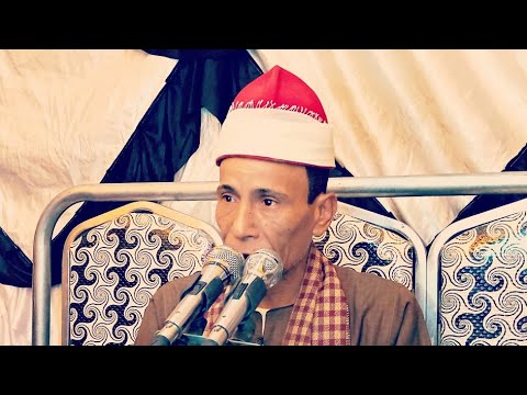 ختام رائع الشيخ عفت محمد عبد المالك السنجراوي حفل زفاف ممدوح فتحي صالح سنجرج ملوى بالمنيا 5 6 2022