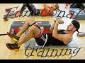 Функциональная тренировка (Functional training)