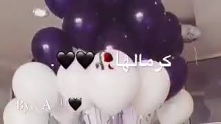 حضر حالك يا قمر تتكون انت الهديه بعيد ميلاد اغلى البشر عيد ميلادي