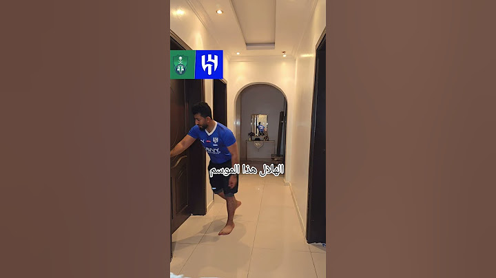 الهلال والنصر والاتحاد والاهلي🤕 #explore #foryou #تمثيل #زافين#الاتحاد #الاهلي #نادي_الهلال #رونالدو