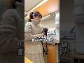 サンタを使って段取りの大事さを教える母親 ※今年もこの時期になってきたので再掲します #クリスマス#子育てママ#サンタクロース#クリスマスプレゼント #子供のいる暮らし