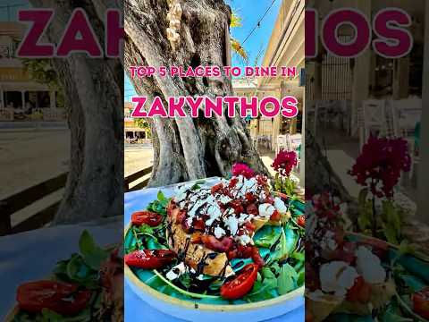 Top 5 Places To Dine In Zakynthos (Greece Series Part 13)