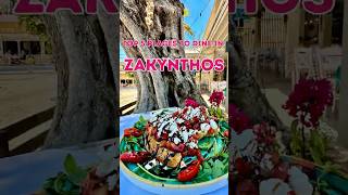 Top 5 Places To Dine In Zakynthos (Greece Series Part 13)