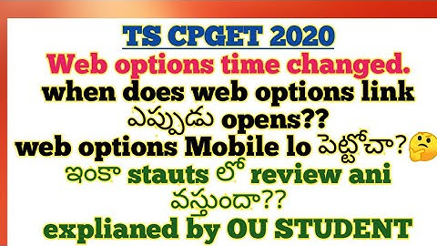 TS CPGET 2020 new update Web options time changed
