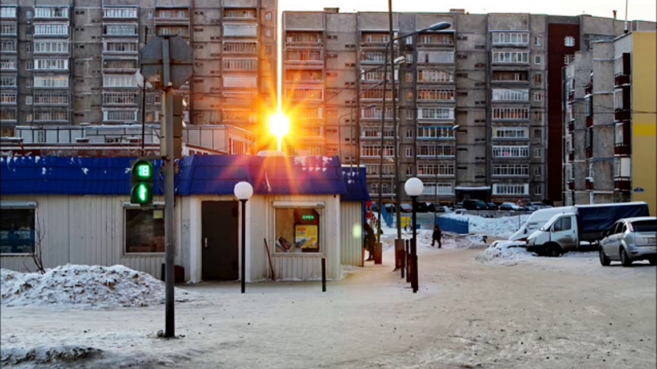 сдэк снежногорск бирюкова 27/2. 7 сад снежногорск мурманская область. город снежногорск мурманская область. снежногорск 2. снежногорск скальная.