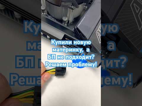 Процесор AMD Ryzen 7 9800X3D 4.7GHz/96MB (100-100001084WOF) sAM5 BOX фото від покупців 3