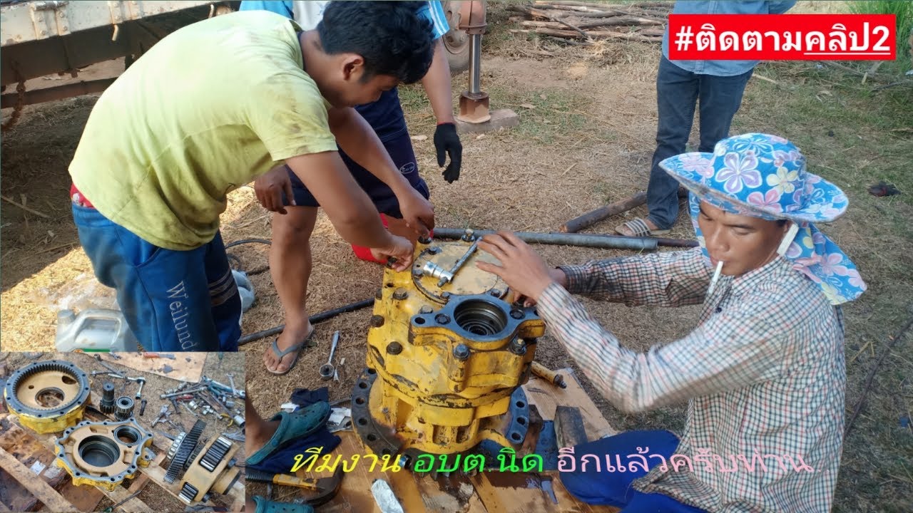 วันนี้มาดู #การเปลี่ยนซีลเฟืองสวิงเอวรถแม็คโคร #komatsuPc200-5 #ซีลหัวใจ