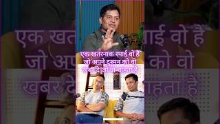 khatarnak spy lucky Bisht | lucky Bisht podcast monks and worriers | #ytshorts #short