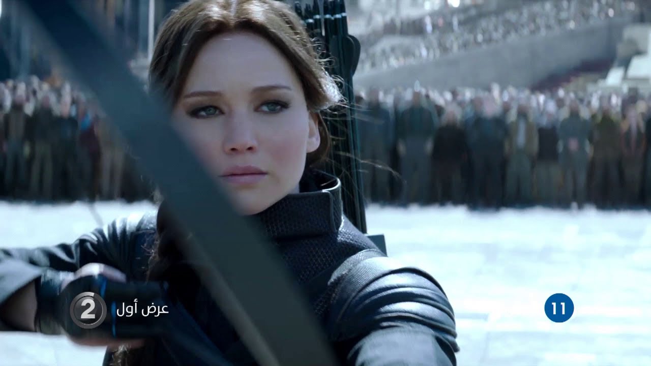 لا تفوتوا مشاهدة The Hunger Games Mockingjay Part 2 لأول مرة