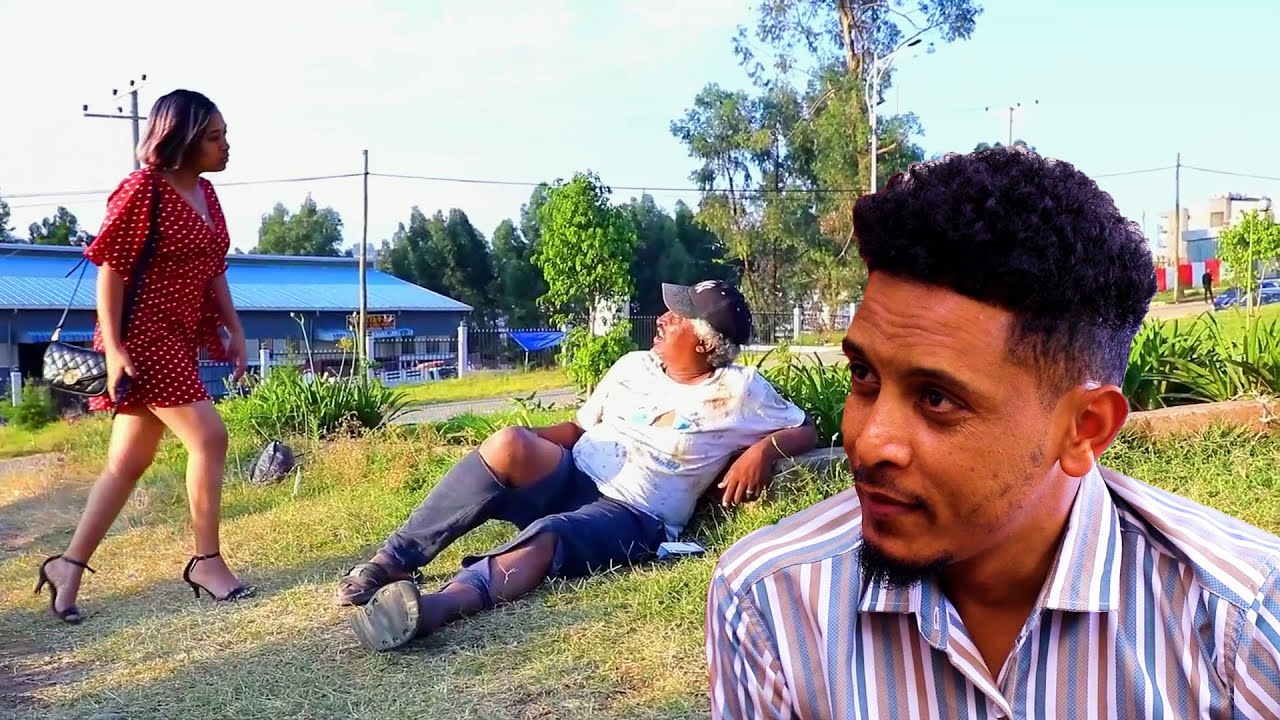 መንገድ የወደቀ ታማሚ አንቋሻ ያላሰበችው ውርደት ገጠማት…ይመልከቱት