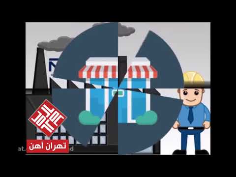 ساخت نبشی در صنعت ساختمان سازی تهران آهن