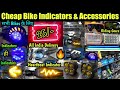 Cheap Bike Indicators & Accessories | Wholesale\Retail | Bike Accessories Market | Top Bikes