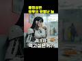 싸그리 다...오빠 거듀♥
