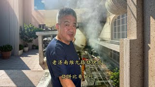 济南38年烤串老店，桌椅板凳早已包浆，镇店之宝居然是烤烧饼！ #寻味烟火气 #需要大声安利的烟火气美食 #好客山东 #羊肉串