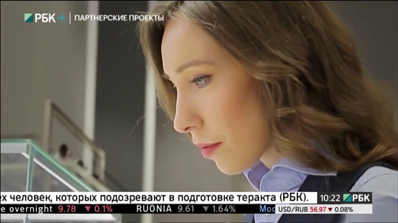 Цена вопроса. Весенне - летняя коллекция украшений от TOUS