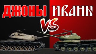 КАКОЕ КОМЬЮНИТИ СИЛЬНЕЕ? ПРОВЕРЯЕМ СКИЛ! | WAR THUNDER