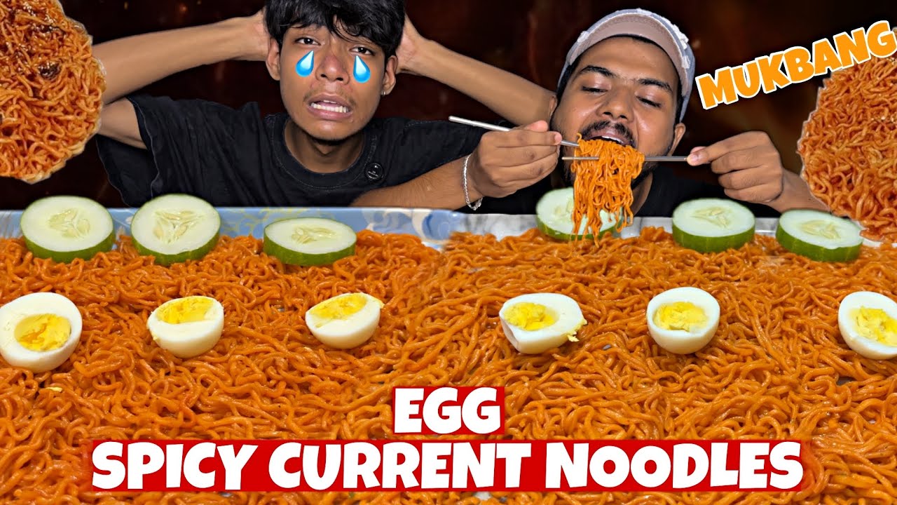 SPICY CURRENT NOODLES & BOILED EGG MUKBANG🥵//PRADEEP DARNAL