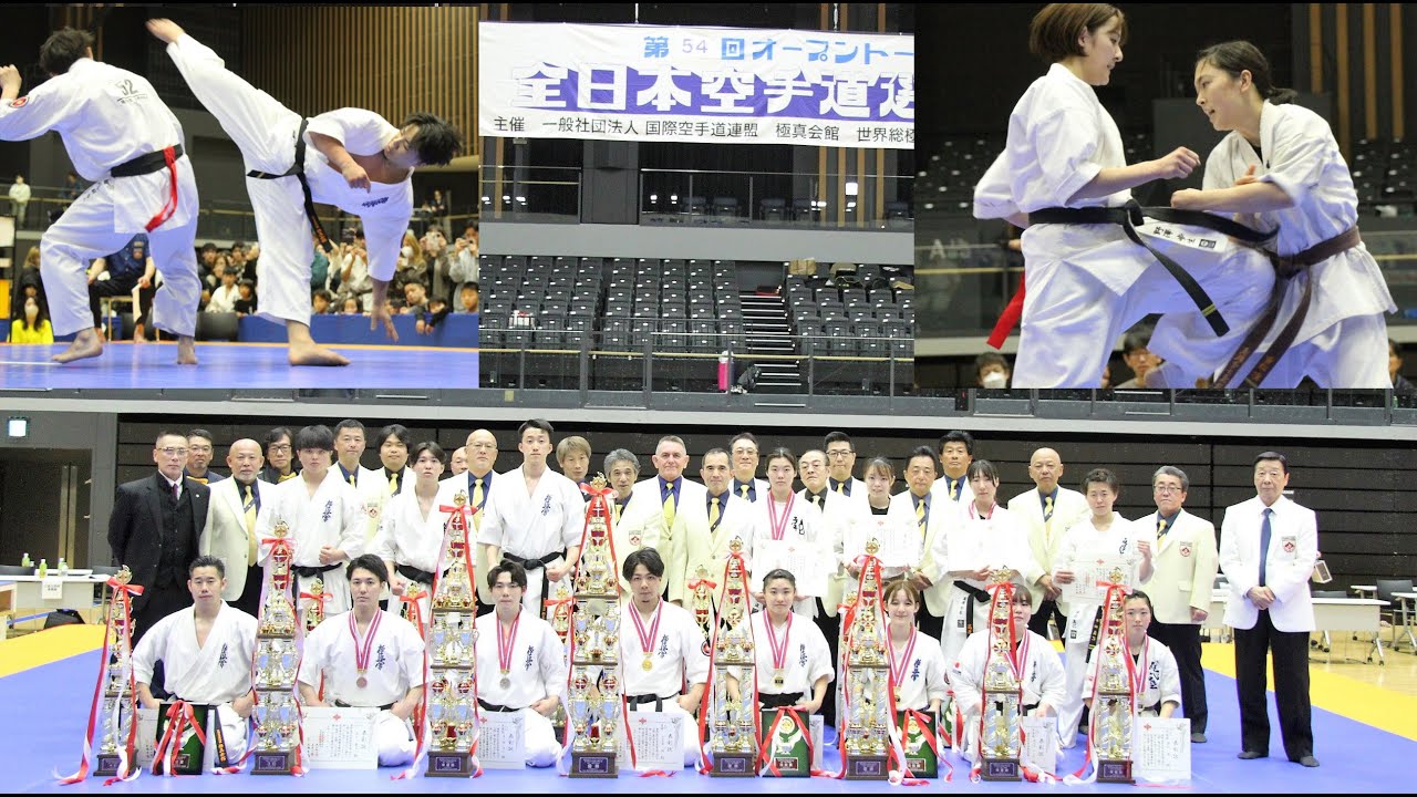 世界総極真 第54回全日本＆ジュニアファイナルカップ - YouTube