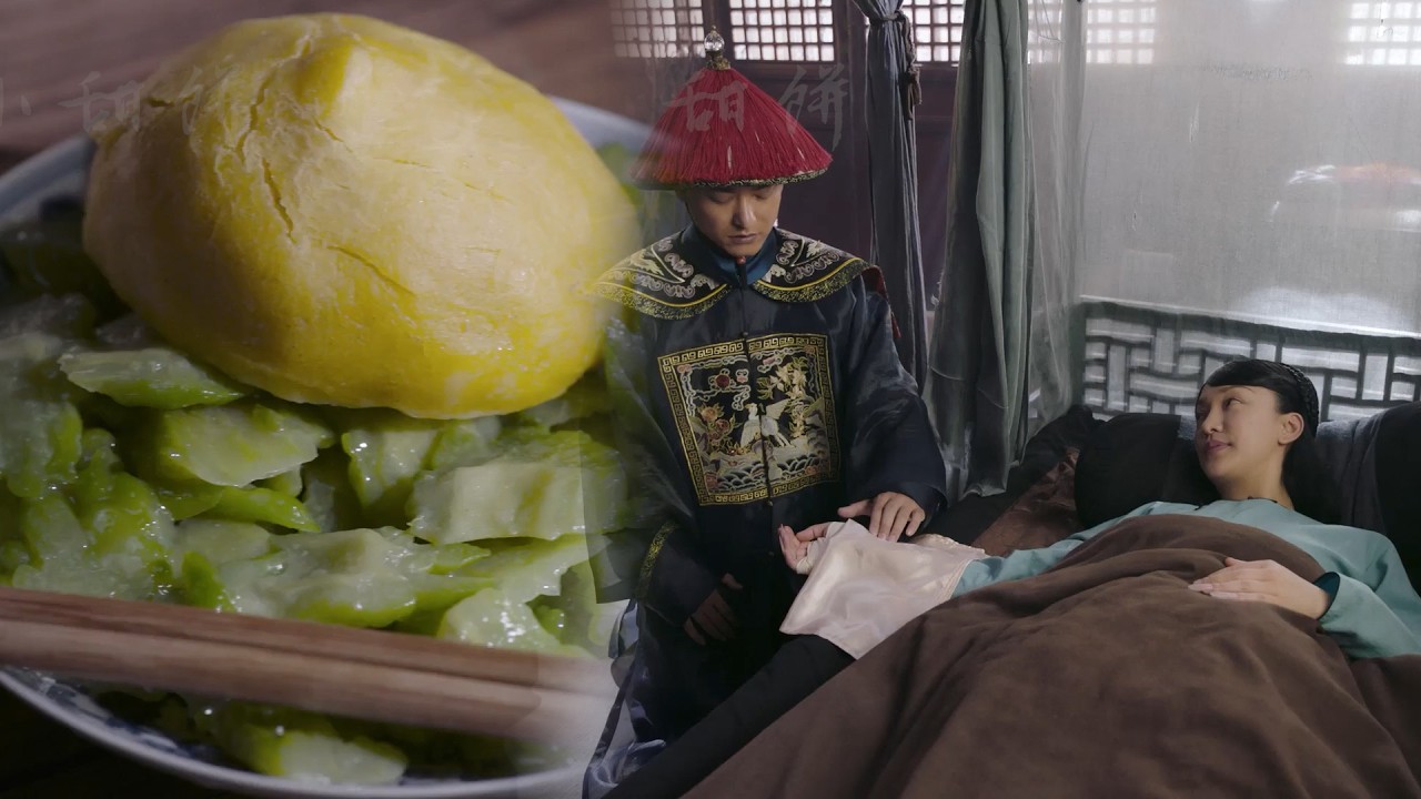 贵妃精心布局陷害如懿，2盘青菜，竟意外出卖了她的奸计！如懿将计就计！