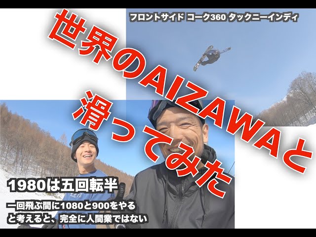 チョコチャン 相澤亮ピックアップ Rider Works Official Web Site チョコチャン 相澤亮ピックアップ Rider Works Official Web Site