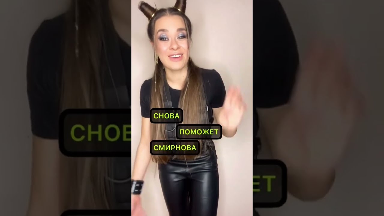 Можно ли подарить парню