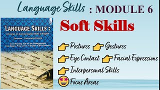 LANGUAGE SKILLS|Module 6|Soft Skills in Malayalam|First Sem BA BSc BCom|Notes attached|KU screenshot 5