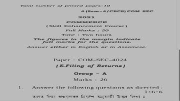 Guwahati University Bcom 4th Sem E filing Questions Paper 2021 | bcom 4th sem SEC question 2021