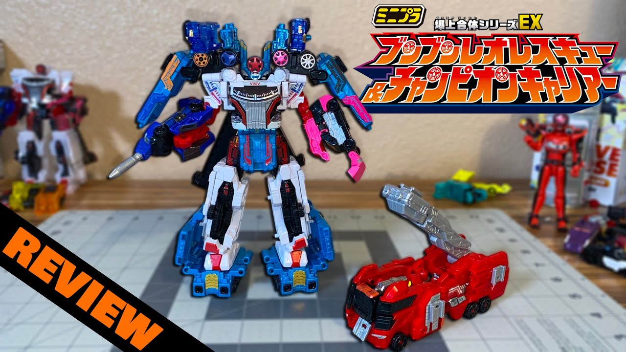 POWER RANGERS BAKUAGE Sentai Boonboomger DX Byunbyum Mach Robo Bandai