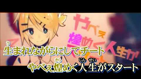 おおこちゃま戦争 Off تحميل Download Mp4 Mp3 おおこちゃま戦争 Off تحميل Download Mp4 Mp3