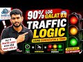 🚦 PLC Traffic Light Logic | Timer + Comparator (Step by Step)90% Log Galat Karte Hai!