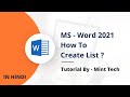 CREATING LISTS IN MS WORD 2021 IN HINDI || MINT TECH