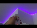 Светодиодная RGB лента под натяжным потолком