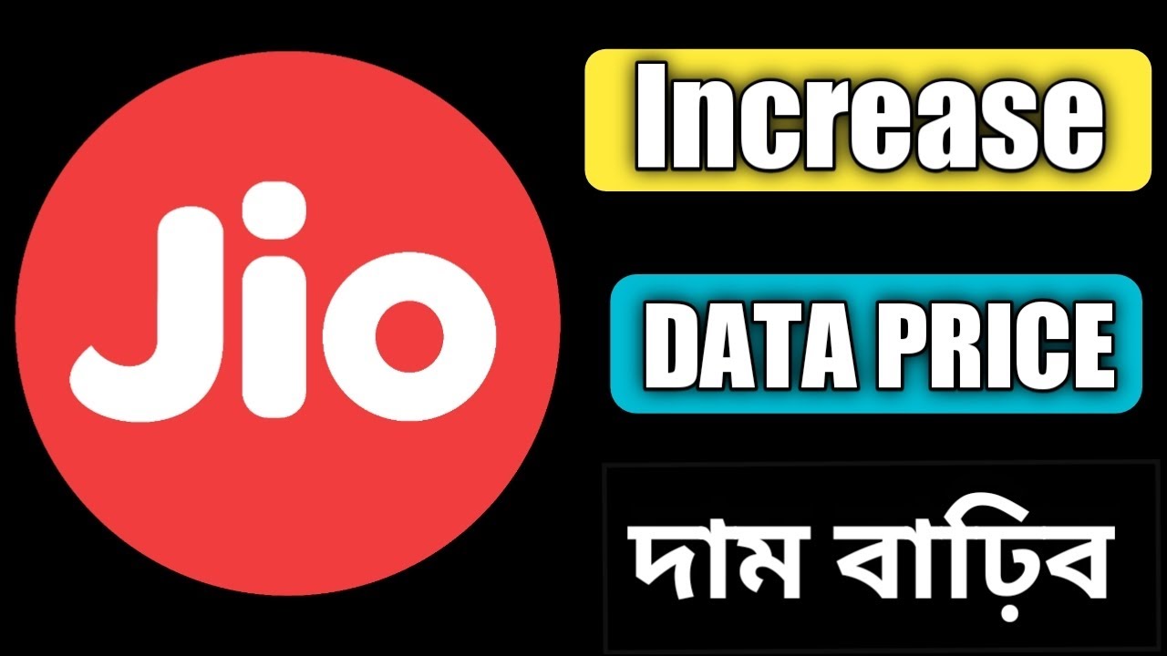 JIO Data Price Will Increase 2020 JIO New Plans March 2020 JIO Data Price Will Increase 2020 JIO New Plans March 2020