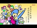 【トップバリュ】2026 トップバリュベストプライス15秒　うどん青