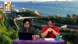 啤梨晚報 第468集 - part 1- 香港人心中最經典的上海灘一幕/習近平在中東的徒弟 -20171106a