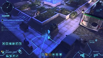 X-Com (Безумно+Терминатор) ЗапЧасть16 "Первый полковник"