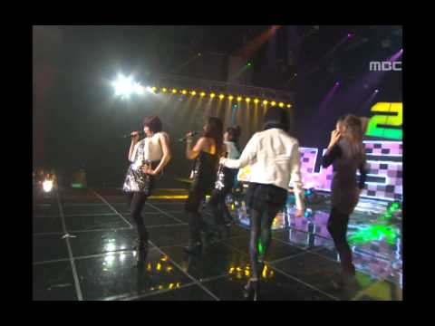 Brown Eyed Girls L O V E 브라운 아이드 걸스 러브 Music Core 20081227