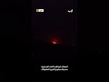 هلع إثر انفجارات عنيفة هزت قاعدة العند الجوية هلع إثر انفجارات عنيفة هزت قاعدة العند الجوية