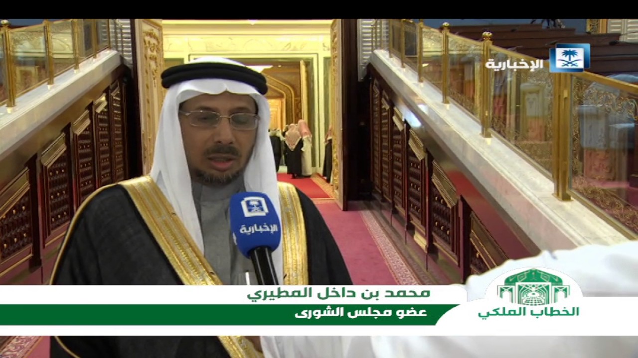 مواجهة نارية بين منيرة المشخص ود سامي زيدان بعد تصريحه السعوديون سيعملون بالحلاقة والمطاعم Youtube