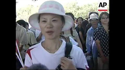 Pres Gusmao, Chinese plane, Australian police