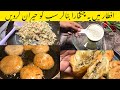 Chicken kachori recipe  bazari multiplayer chicken kachori muntahafooddiaries