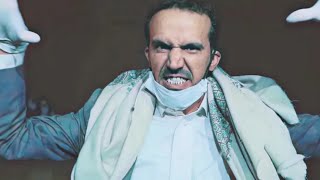 لاتجونا ولانجيكم والسبب فيروس كورونا فيديو كليب 2020 إشراف محمد قحطان وطاقم الممثلين