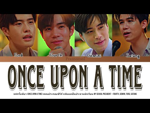 Playlist ] Ost. My School President 🎤🎤🎤 - YouTube