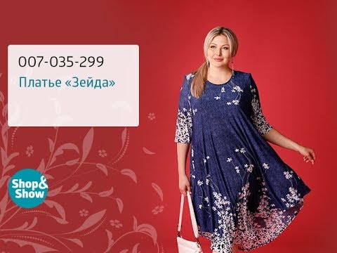 376 ст гк рф