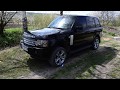 Range rover 4.4 Vogue