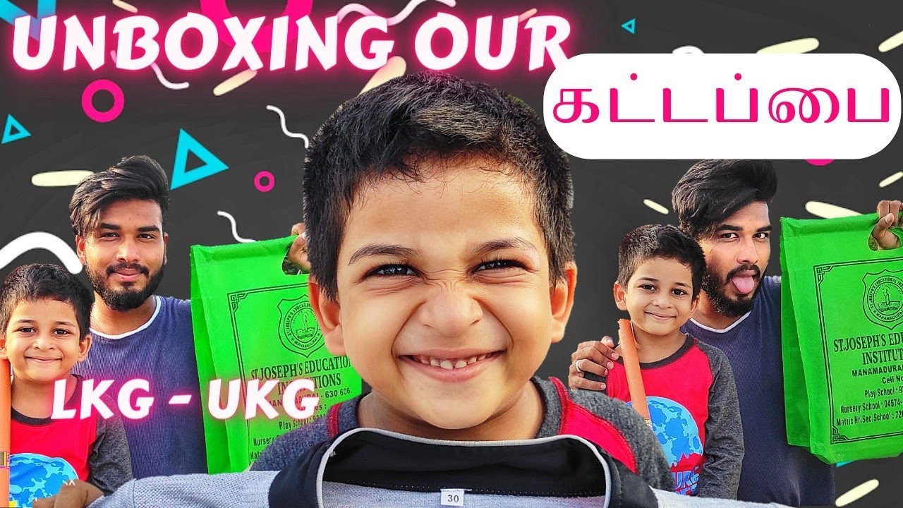 Billu LKG PASS ஆகிட்டான்😂😍#tamil #funvlog #javishow