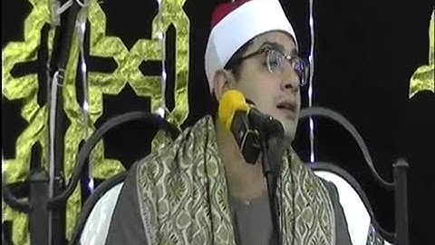 الختام الاسطورى الشيخ محمود الشحات سورة التحريم والشمس و قریش  15 - 2 - 2018