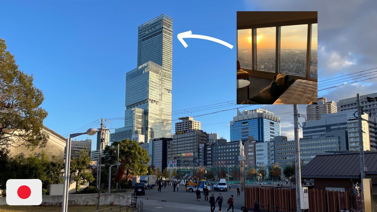 Inside the highest hotel room in JAPAN | Osaka Marriott Miyako Hotel