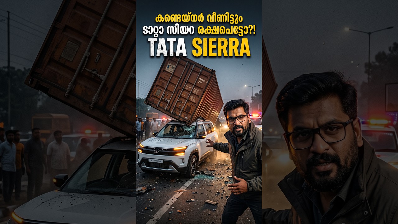 Latest Title & Thumbnail